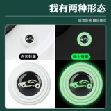 Подушка для восстановления дверного шока подушка закрыто глянцевые глянцевые пластырь.