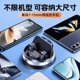 Huawei, samsung, honor, vivo, мобильный телефон, совместимая трубка, складывающийся экран, x5