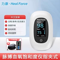 FS-E2 White Model Delive Bag+батарея взимается на китайское меню HD Screen