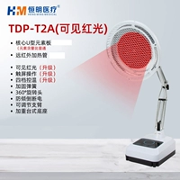 TDP-T2A (сенатор) Электромагнитный инфракрасный двухэлектронный электронный сенсорный экран (контроль температуры)