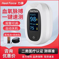 [FS-C2] Тревога с двумя ограниченными тревогами