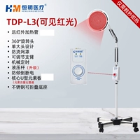 TDP-L3 (Xeosteen) Механическое время+(видимый красный свет+электромагнитная волна)