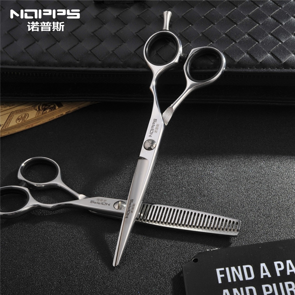 Professional flat tooth scissors hairdressing scissors special barber shop with scissors set to thin hair stylist hair salon