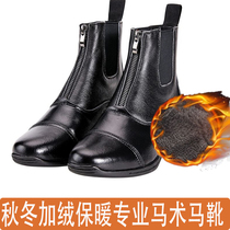 Autumn and winter velvet warm professional riding boots wear-resistant breathable cowhide adult and childrens equestrian boots equestrian equipment
