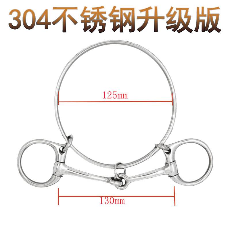 速度赛马衔铁马嚼子口衔大环马交口口嚼大勒水勒马鞍配件马具用品:专业骑手都在用的高能装备!-口衔铁-淘宝好物网