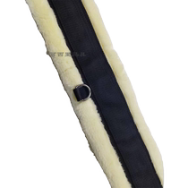 Equestrian girdle comprehensive saddle girth belt dance saddle accessories equestrian girdle anti-wear girdle saddle saddle horse supplies accessories