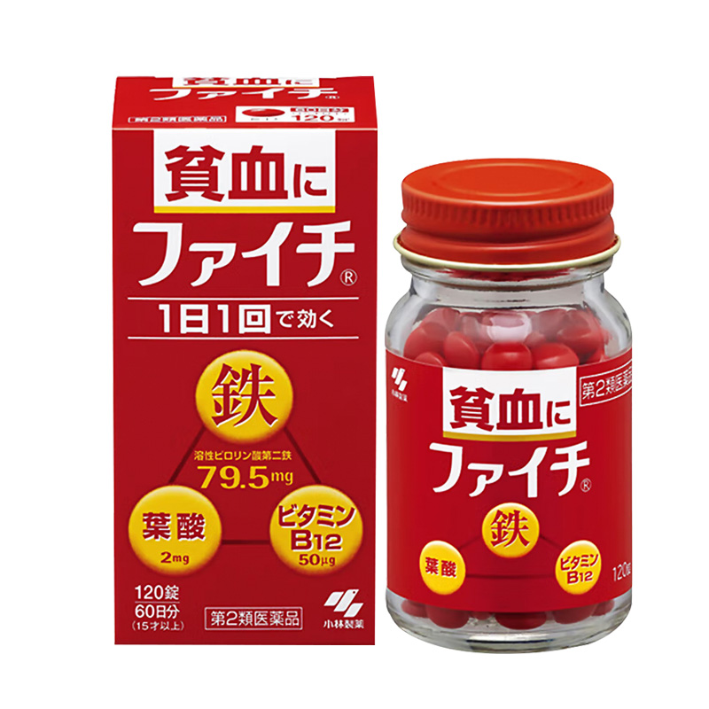 小林制药补铁B12叶酸片：为女性♀️健康补血养颜的神奇胶囊