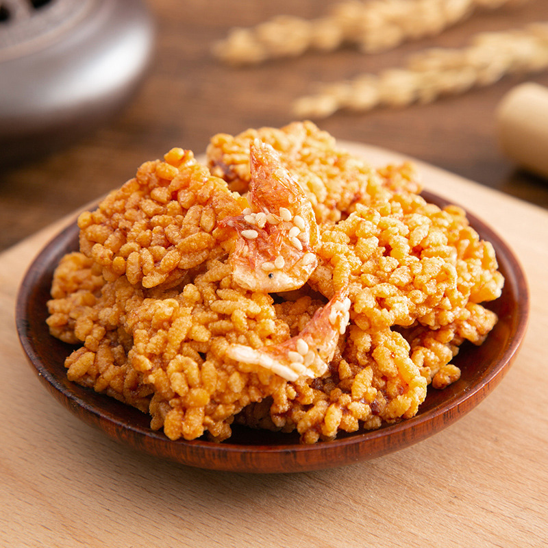 New Orange Pie New Glurgy Rice Pot Bakura Salt Egg Yellow Taste Small