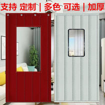 SOUNDPROOF CURTAIN SUPER SUPER SOUNDPROOF WINTER WARM HOME WIND-PROOF SOUNDPROOF WINDPROOF BEDROOM COLD STORAGE AIR CONDITIONING PARTITION DOOR CURTAIN