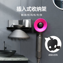 Hairdryer bracket free of hand with hairdryer shelf Perforated Wall-mounted Bracket Accessories Contained shelf toilet shelf