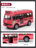 Красный автобус 【Дверь можно открыть】