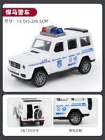 Хаммер [дверь можно открыть]