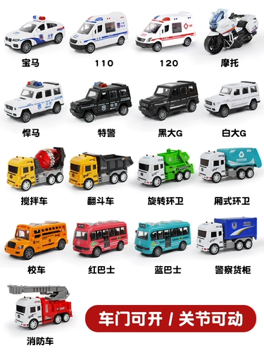 Транспорт, реалистичная полицейская машина со светомузыкой, игрушечная машина для мальчиков, бензоколонка, 3-6 лет