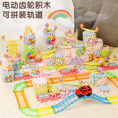 Вариационный электрический конструктор с шестернями, игрушка, головоломка, комплект для мальчиков, «сделай сам», 3-6 лет