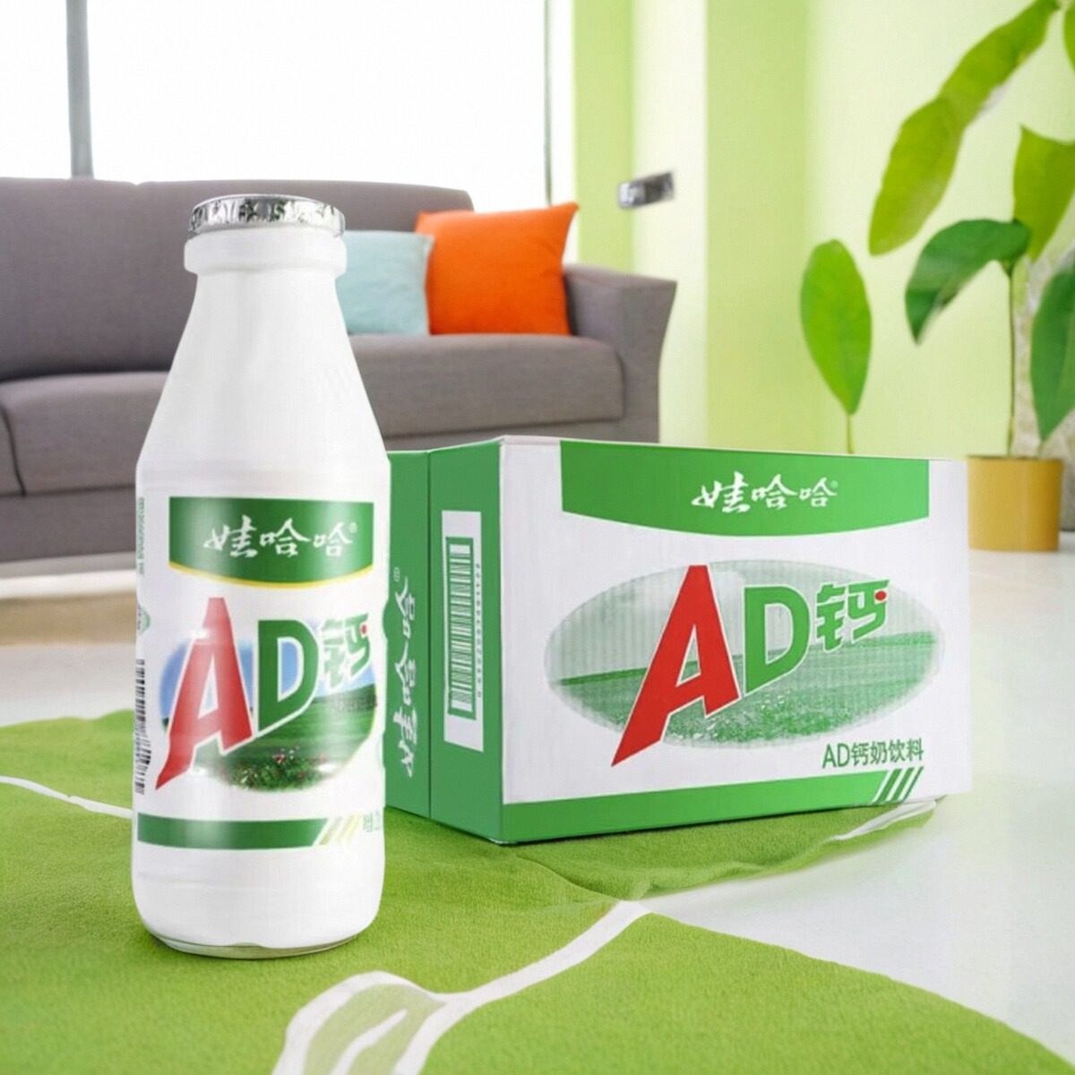 娃哈哈AD钙奶220ml*24瓶整箱牛奶饮料,童年味道再现!营养满满,全家共享!-含乳饮料-淘宝好物网