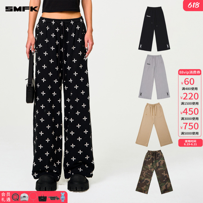 Smfk Black Garden Wide-Leg Sweatpants P0009Bg Celebrity Style All-Over Cross Pattern Loose Casual Pants Collection Smfk Black Garden Wide-Leg Sweatpants P0009Bg Celebrity Style All-Over Cross Pattern Loose Casual Pants Collection