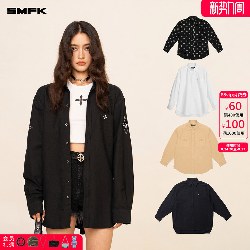 Smfk Cross-Stitch Classic Shirt Cp003B/W Celebrity Style Embroidered Solid Color Loose Top [Shirt Collection]