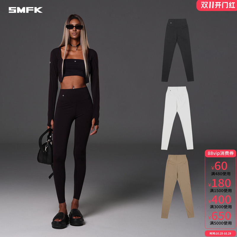 Smfk Specializes in Fitness Tapered Pants Spp01B/W/K, Sports Casual Outdoor Base Layer Tight Pants Smfk Specializes in Fitness Tapered Pants Spp01B/W/K, Sports Casual Outdoor Base Layer Tight Pants