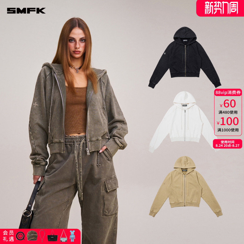 [Same Style as Wang Yuwen] Smfk Wild Retro Classic Zip-Up Hoodie Chv06B Dyed and Faded Jacket in Four Colors