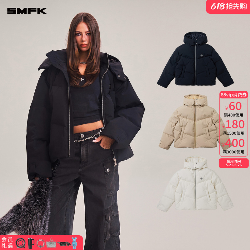 Smfk Cross Statue Wilderness Hunting Wide-Fit down Jacket Cg012 White Duck down Warm Short Hooded Thick Coat