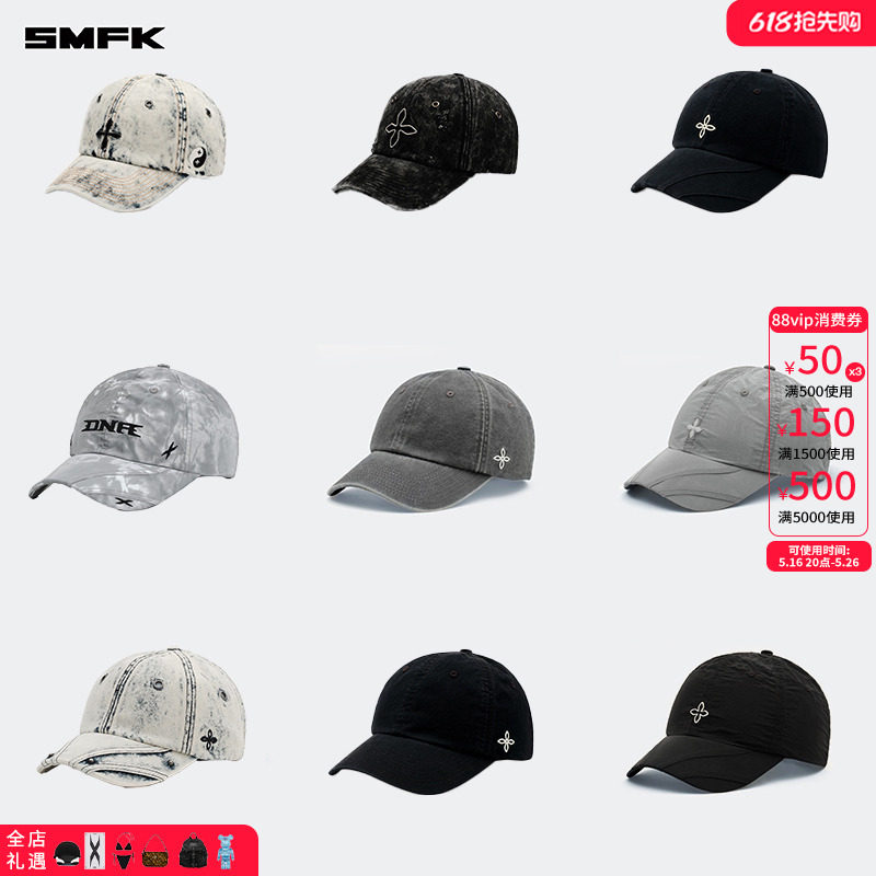 Бейсбольная кепка SMFK с перекрестным цветком, вышитая буквами, для отдыха и спорта, шляпа с регулируемым козырьком и изогнутыми полями 【Коллекция】 Изображение 1