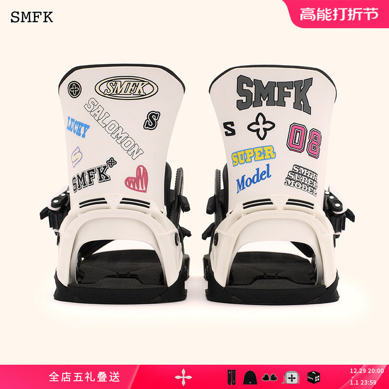 Cooperative Veneer Fixer SMFK X Salomon Compass Board Binding-Taobao