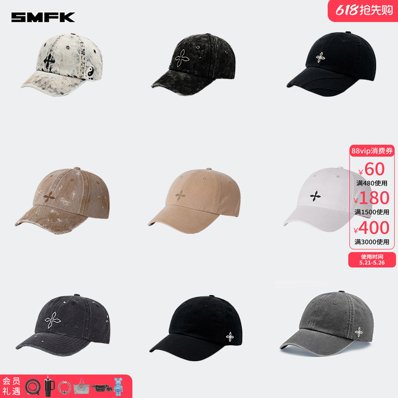 Smfk Cross Flower Baseball Cap with Embroidered Letters, Casual Sports Adjustable Sunshade Curved Brim Hat [Collection]