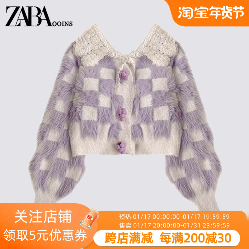 Special cabinet women's clothing 2024 new autumn and winter fashion sweater short jacket design sense jacket small sub 100 hitch-Taobao