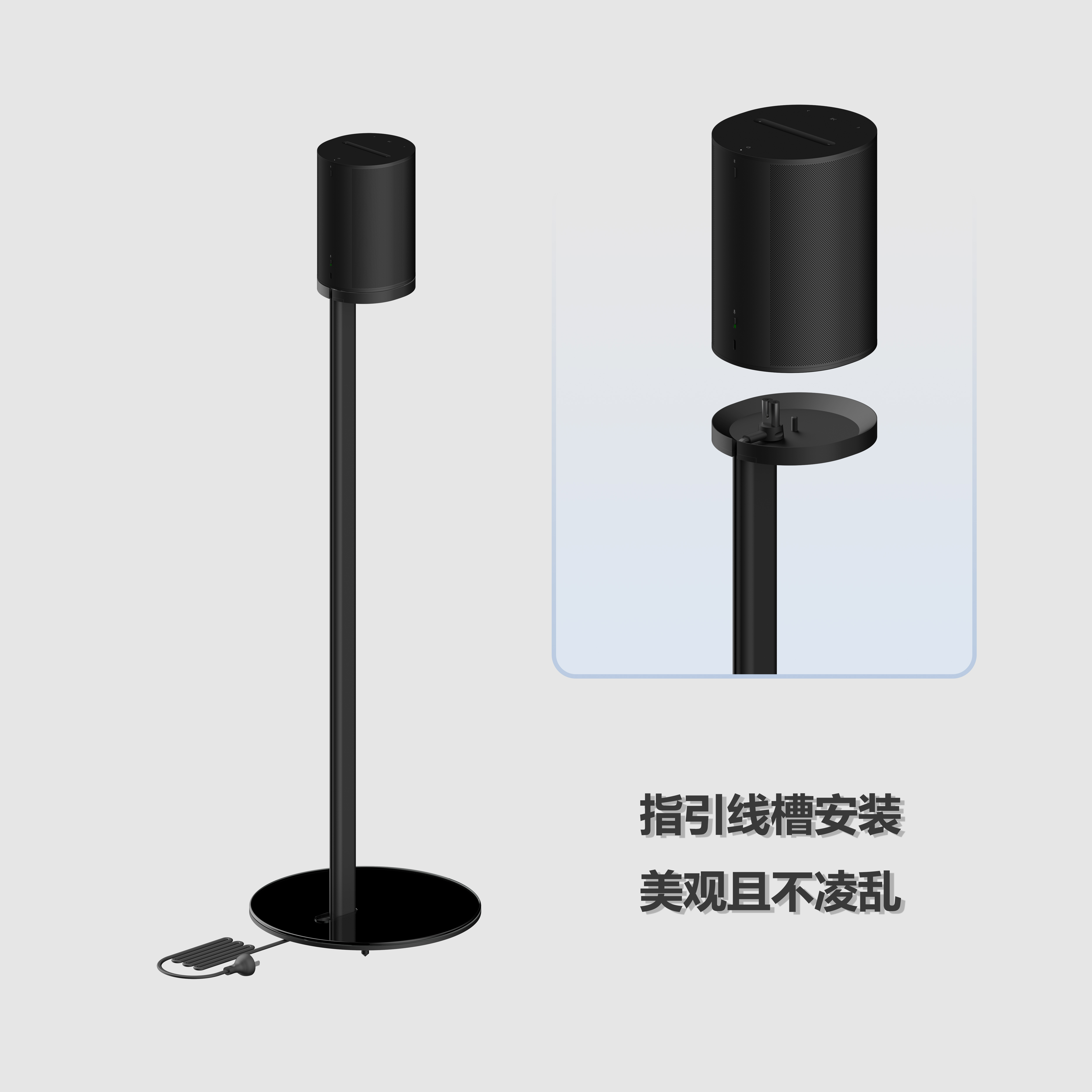 SONOS Era100音响到底有多香？落地支架+智能控音，这波真香警告！