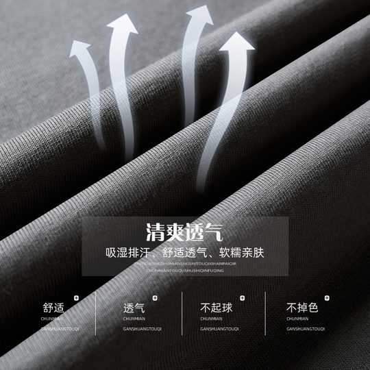 Sleeveless Vest for Men, Summer Trendy Brand, Loose Sports Base Layer, Trendy Fitness Tank Top, Pure Cotton Short-Sleeve T-Shirt