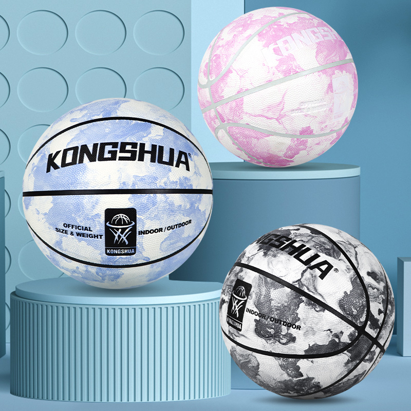 Basketball girls 6 special boys 7 standard ball primary and secondary school students children basketball gift leather feel