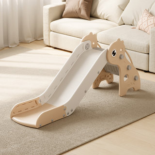 Children's Foldable Slide for Indoor and Outdoor Use, Kids' Living Room Playground Toy, Baby Sofa, Small Slide