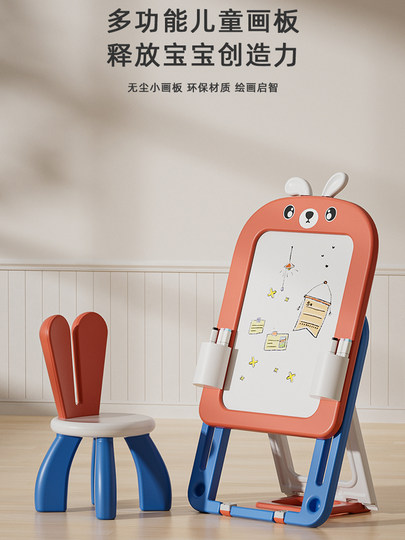 Drawing Board for Children, Home Use, Baby Doodle Writing Board, Magnetic, Children's Day Gift for Boys and Girls, Toy