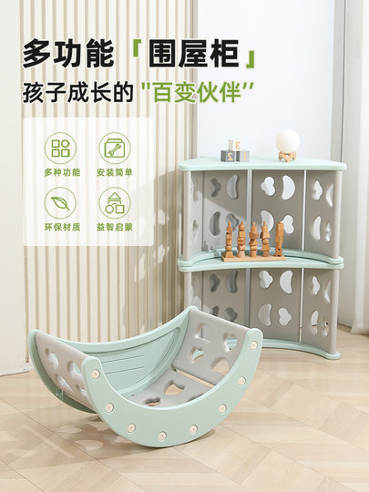 Children's Slide Climbing Storage Rack Sensory Training Combination Baby Rocking Bed Toy