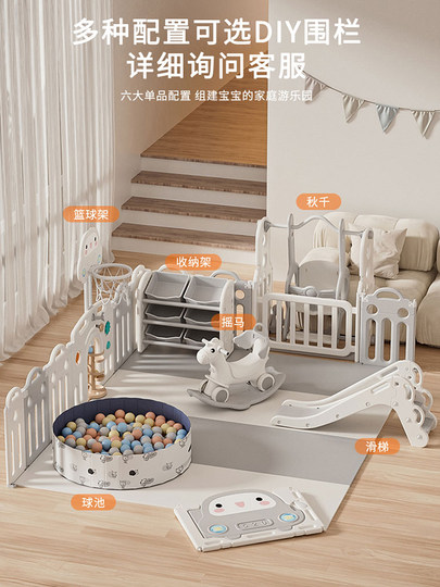 Taomipao Baby-Spielzaun Schutzzaun Säugling Indoor Haushalt Kinder oberirdischer Zaun Krabbelmatte Paradies