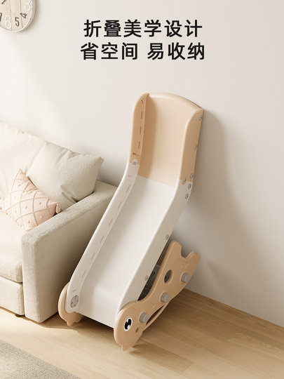 Children's Foldable Slide for Indoor and Outdoor Use, Kids' Living Room Playground Toy, Baby Sofa, Small Slide