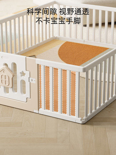 Детский манеж, коврик для ползания в помещении, для дома, для детской гостиной, для маленькой квартиры, забор для малышей, ограждение