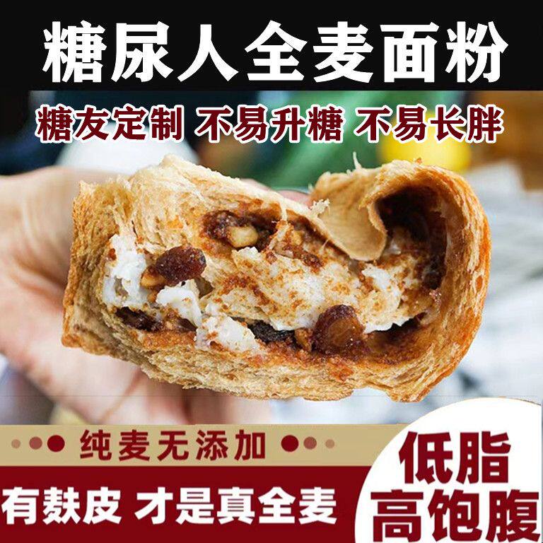 25年最新代餐粉推荐｜减肥效果好+饱腹感强的5大品牌避坑指南-品牌推荐-淘宝百科网