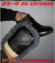 Shoe Polish Special Cloth Leather Shoes Advanced Hand Jacketing Polished Soft Plush Practical Cleaning Unhurt Shoe Care Plush God