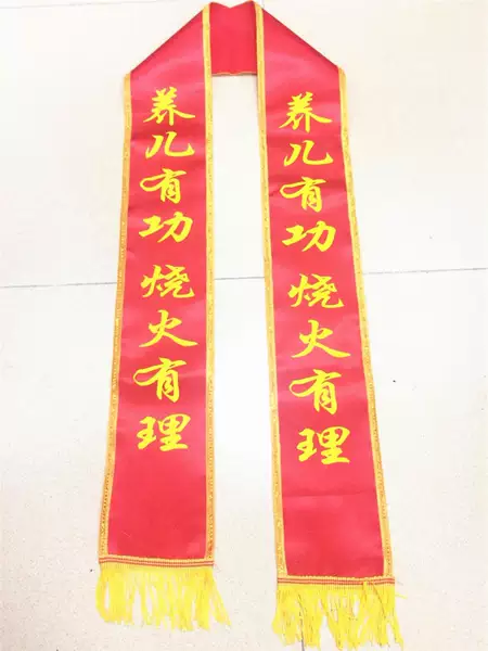 Товары от 古昀旗舰店