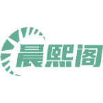 晨熙阁家具的LOGO