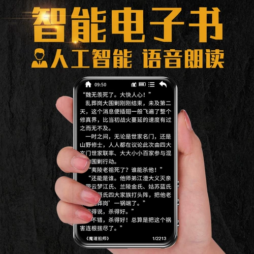 [Бесплатная трансфера полного формата MP5] Посмотрите урок/фильм в Интернете