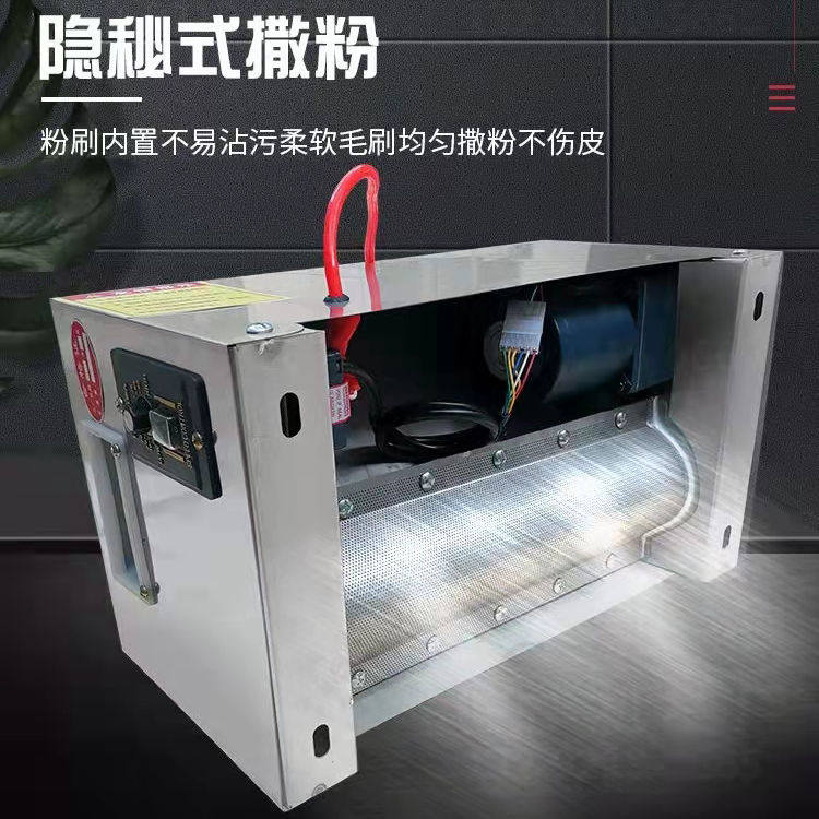 烘焙新手必备神器!德国品质电动撒粉机,让每一步都轻松优雅!-商用面条-淘宝好物网