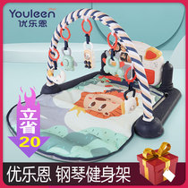 Youleen Piano Fitness Stand Newborn Baby 3-6 Months Pedal Piano Gift 1 Year Old Baby Educational Toy