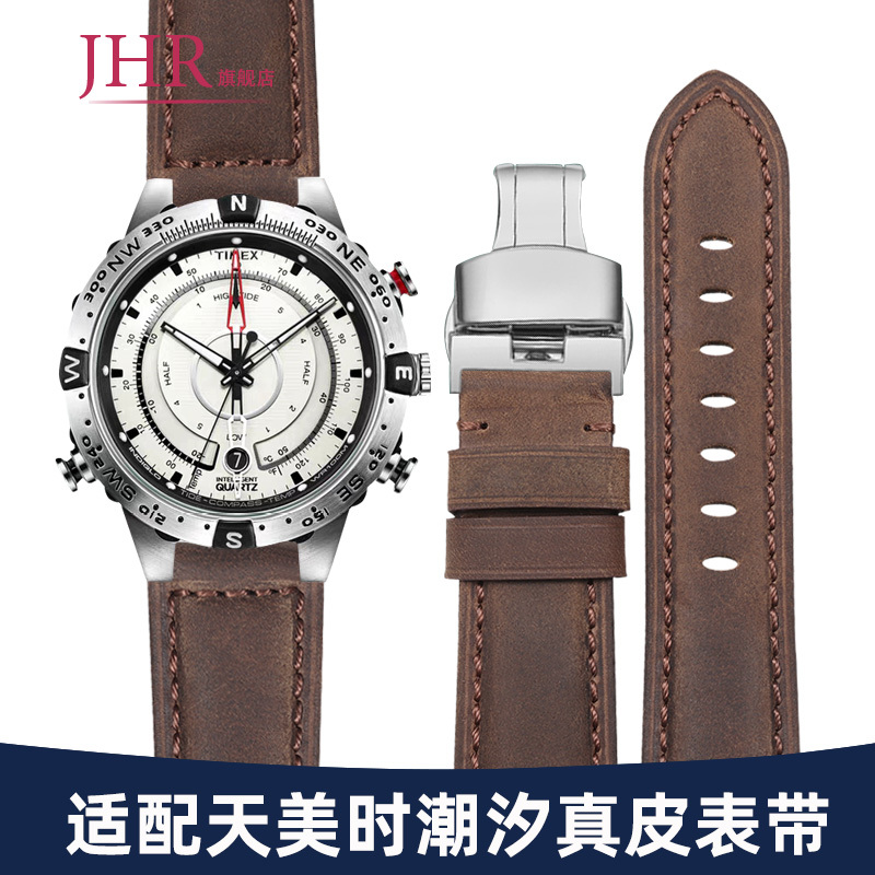 Suitable for Timex Timex Convex Watch Strap, Genuine Leather Men's Navigator Tide T2N721/720 Frosted Leather Strap