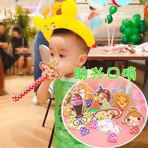 10 childrens toys cute dragon whistle telescopic whistle blowing roll baby birthday party fun trumpet