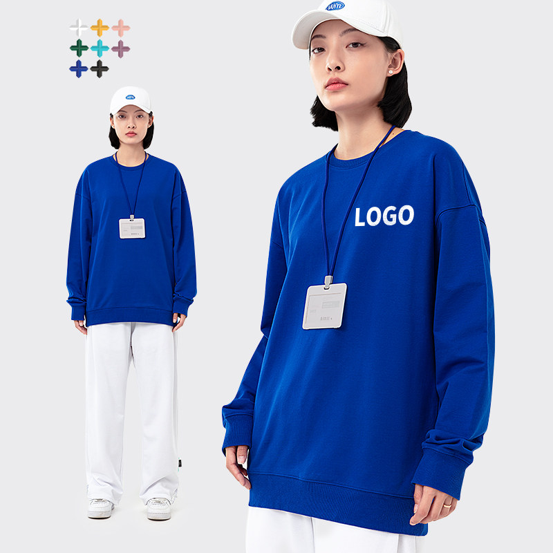 Sanye Round Collar Work Wear Clothing Custom Print Logo Embroidery Diy Autumn Winter Long Sleeve Team Banswear Tooling Ordering-Taobao