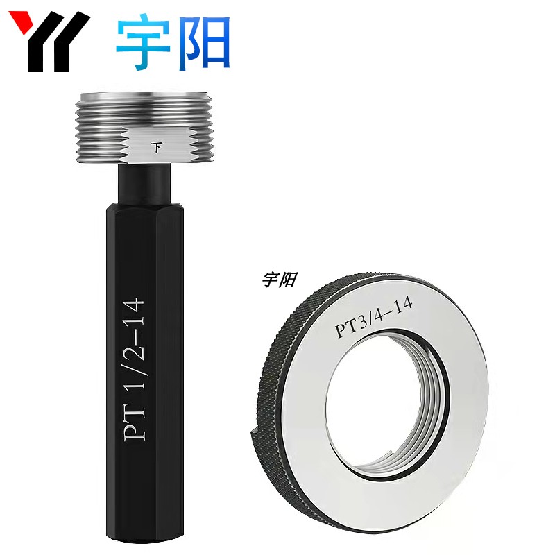 PT tube threaded tooth gauge gauge stopper gauge ring gauge 1 16-28 1 8-28 3 8-19 1 4-19 taper plug gauge