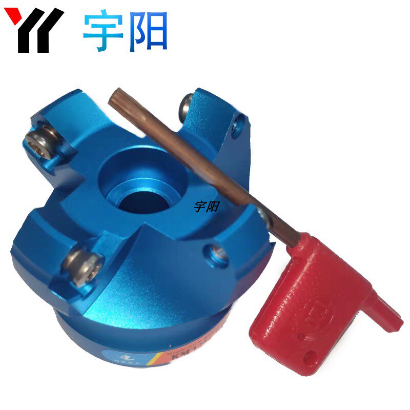 AL-KM12 face milling cutter disc KM12-50-22 milling machine numerical control machining centre 45-degree light aluminium body knife disc 