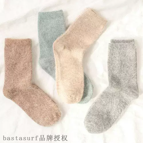 New Rabbit Socks дети '